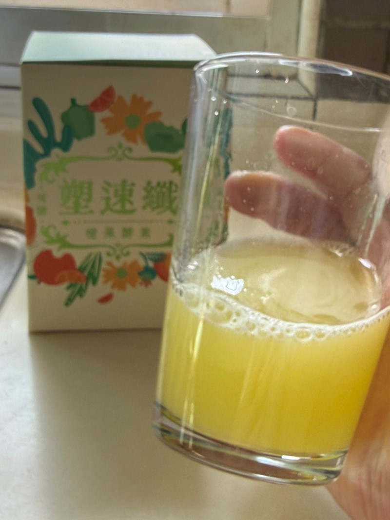 女人知己試用大隊,口碑行銷,部落客行銷,諾瑪NUMA 塑速纖橙果酵素,塑速纖橙果酵素,蔬果酵素,排便順暢,幫助消化,促進新陳代謝,調整體質,專利益生菌,美國水溶性纖維+台灣秋葵精華,專利66種蔬果酵素精華,高活性鳳梨酵素,包裝輕便易攜帶